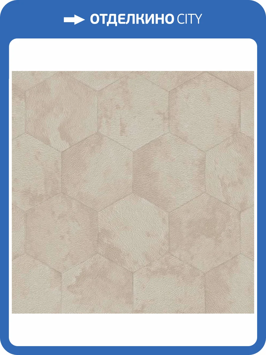 Обои Zambaiti Parati Philipp Plein 2 Z81023 фото 2