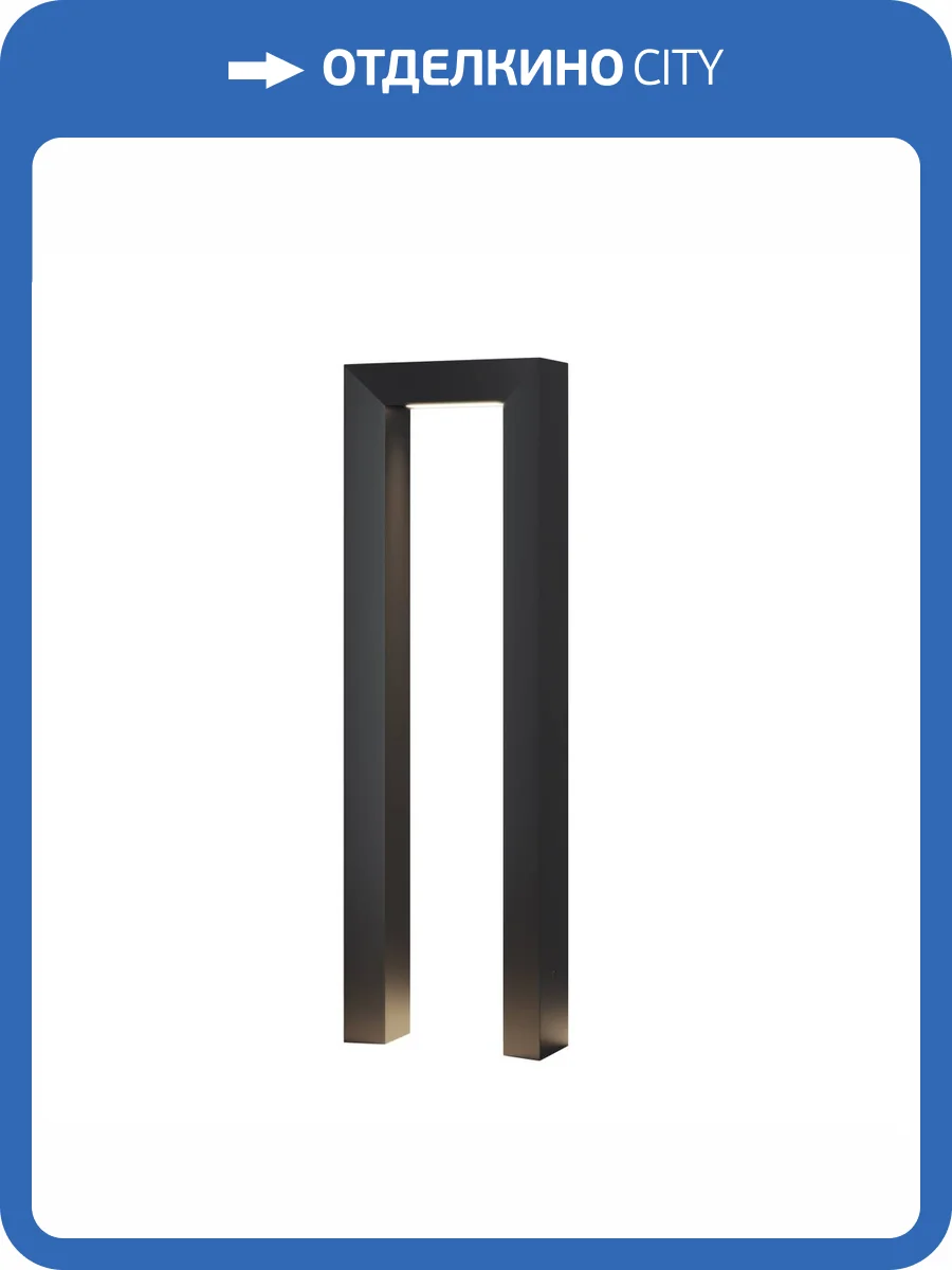 Ландшафтный светильник Maytoni Frama O469FL-L12GF3K фото 7