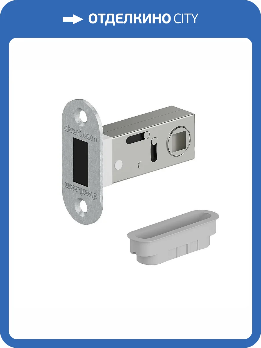 Межкомнатная защелка Bravo LM-1 SChrome фото 2