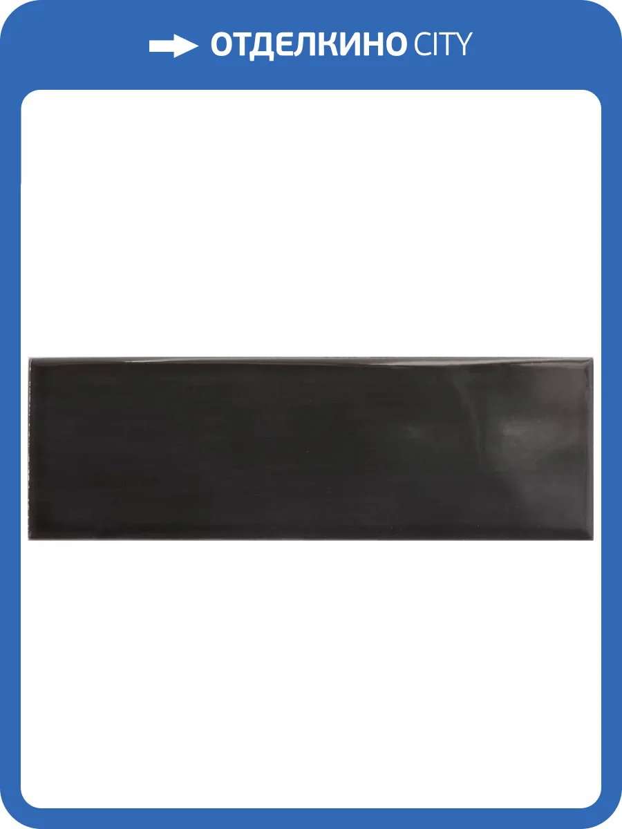 Керамическая плитка Equipe Island 31199 Black 6.5x20 фото 15