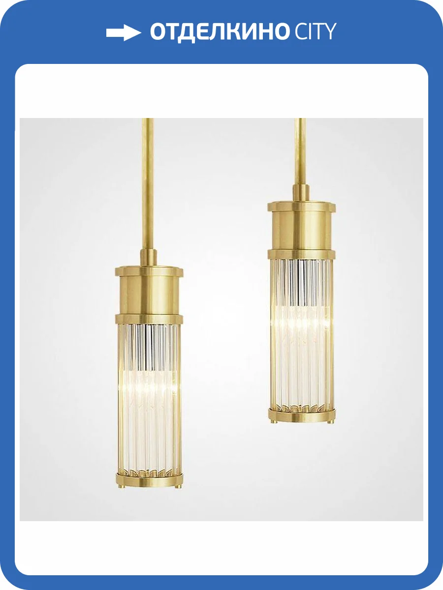 Подвесной светильник Imperium Loft Nice 140893-26 фото 6