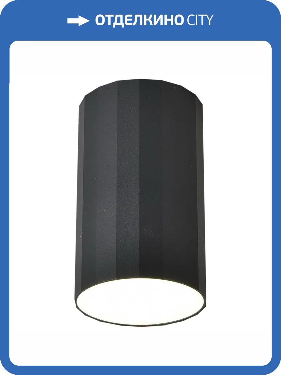 Накладной светильник Reluce 81152-9.5-001MZ LED6W BK фото 4