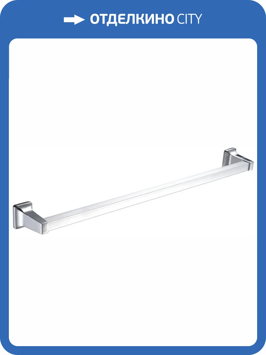 Полотенцедержатель Bath Plus Prime PR-9901 хром фото 2