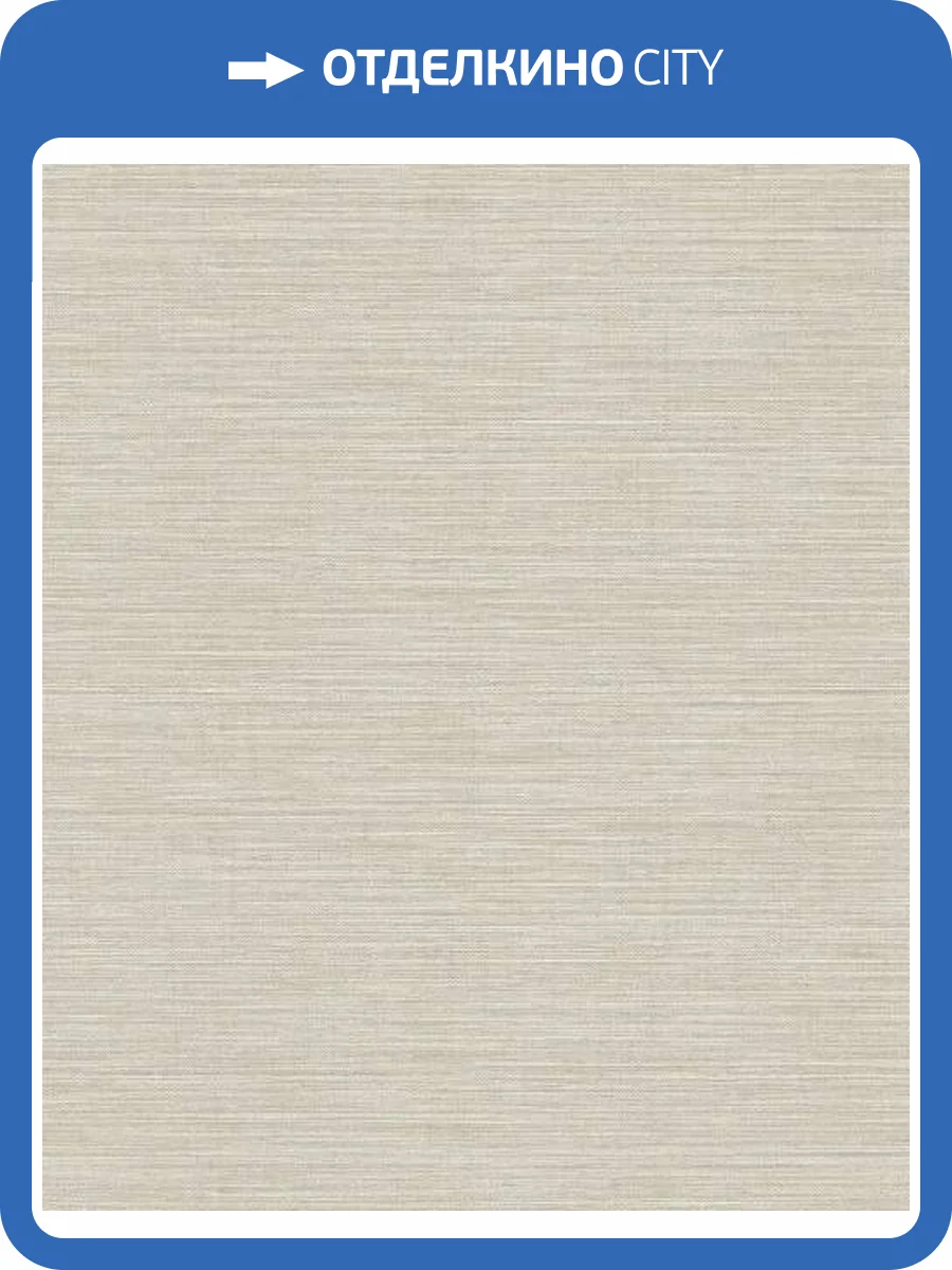 Обои Galerie Lustre F-SR7001 фото 2