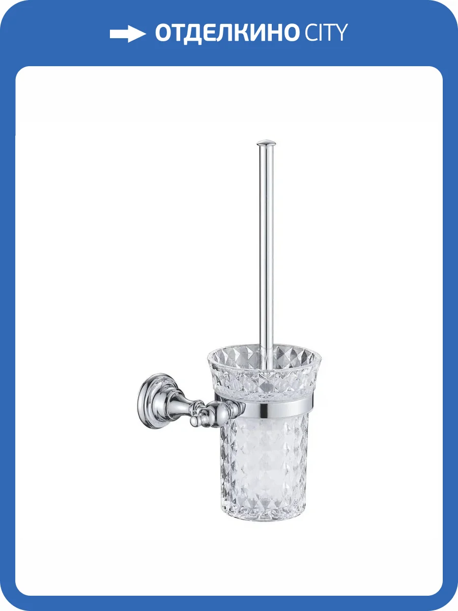 Ершик Rose RG1100 хром фото 3