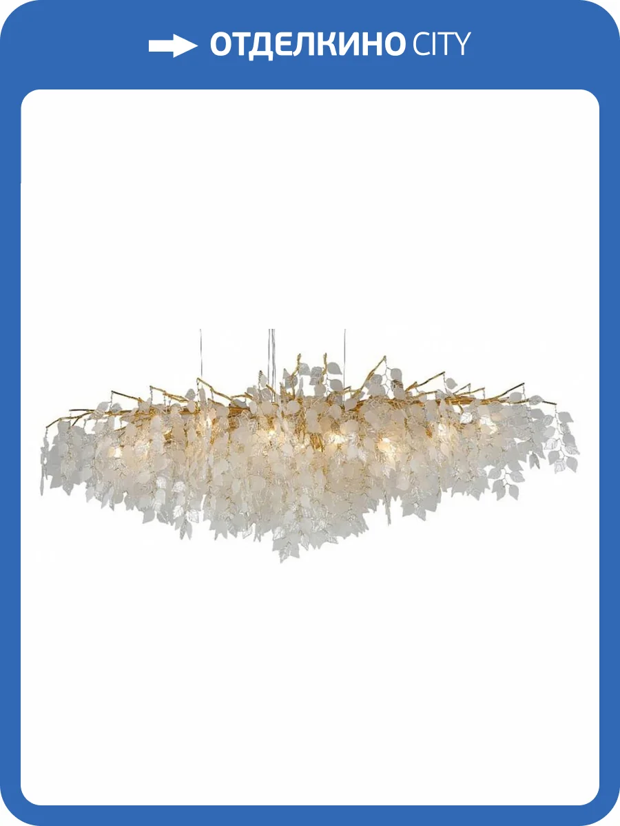 Подвесная люстра Aployt Zhozefina APL.849.13.13 фото 2