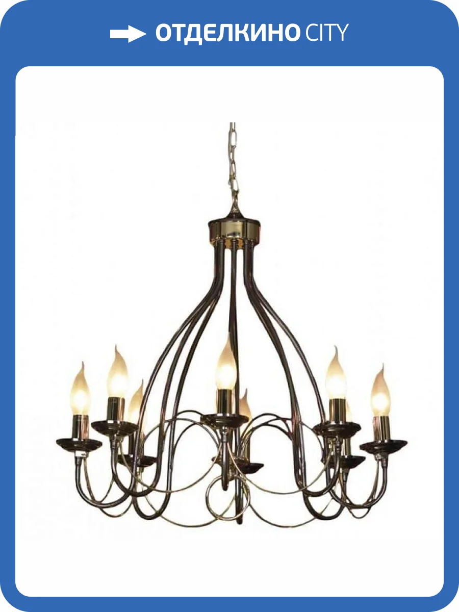 Подвесная люстра Lussole Todi GRLSA-4613-08 фото 2