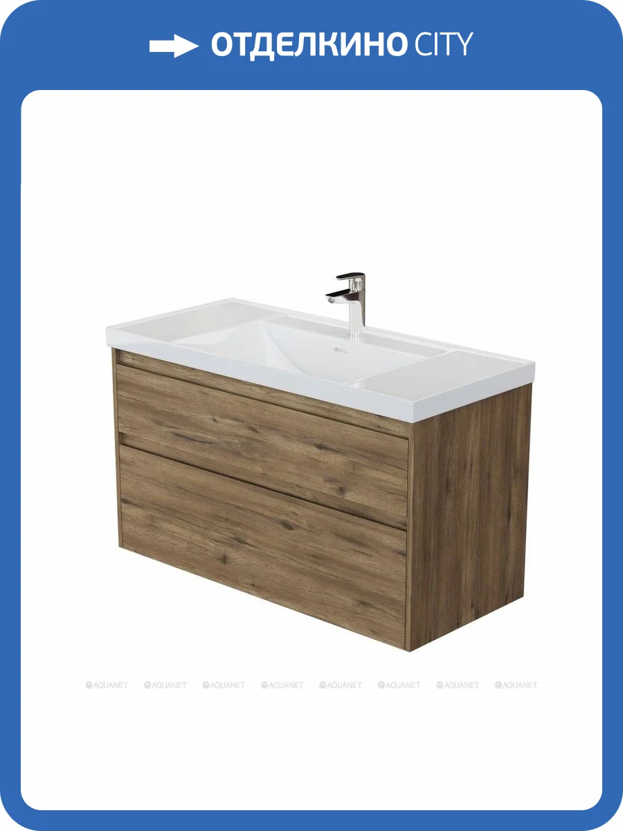 Тумба с раковиной Aquanet Nova Lite 2.0 110 365918 Дуб рустикальный фото 4