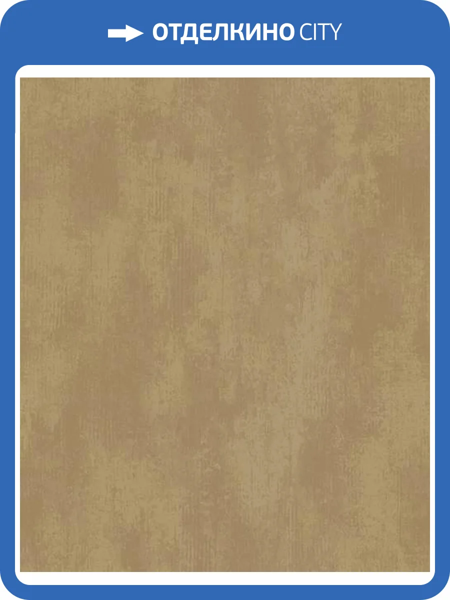 Обои Marburg Terra 34626 фото 2