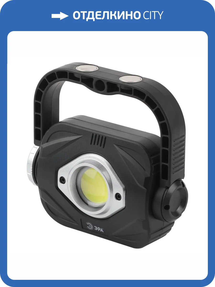 Фонарь-прожектор светодиодный ЭРА Альфа от батареек 400 лм PB-701 Б0052316 фото 10