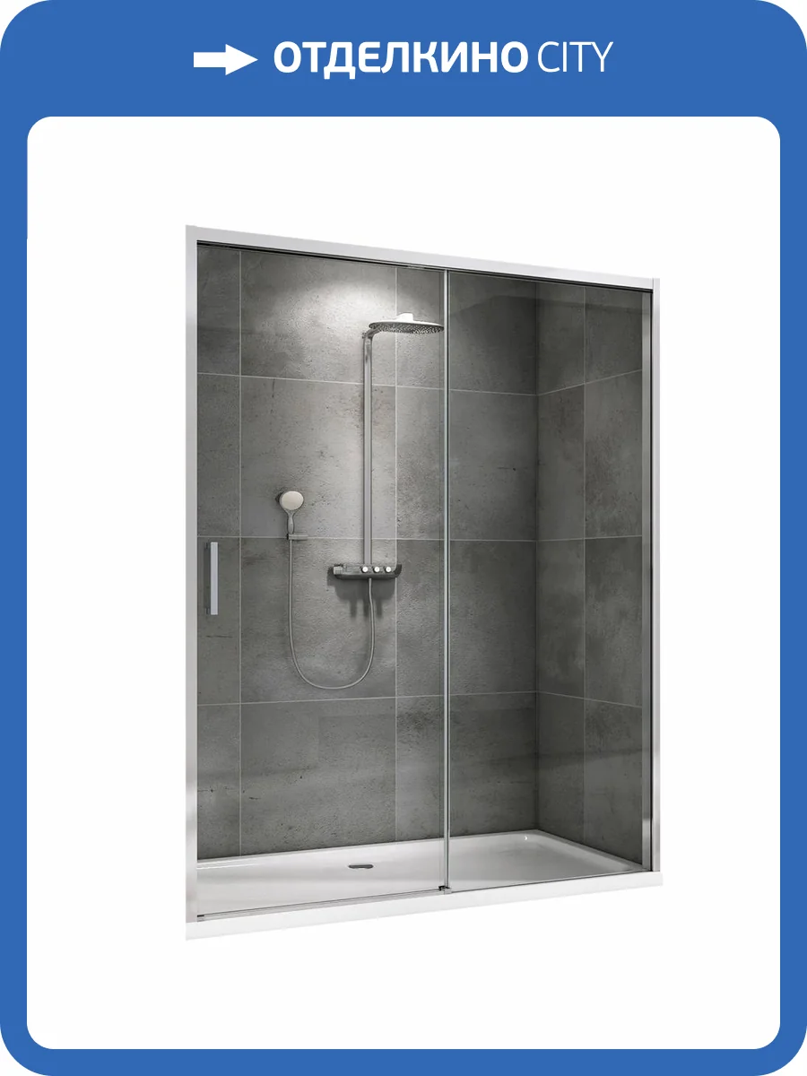 Душевая дверь Abber Komfort AG93120 120x200, профиль Хром фото 4