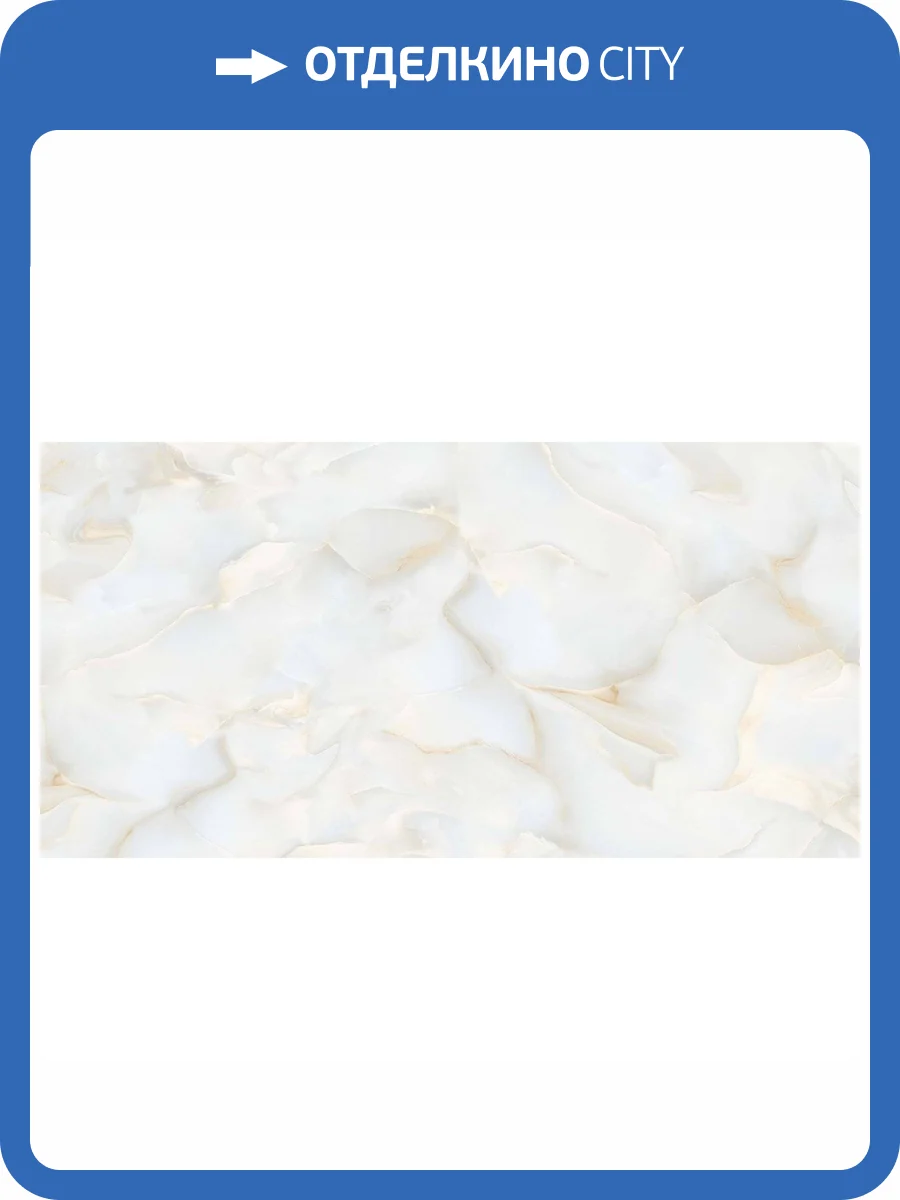 Керамогранит Realistik Laxveer Cubix Light Glossy 60x120 фото 10