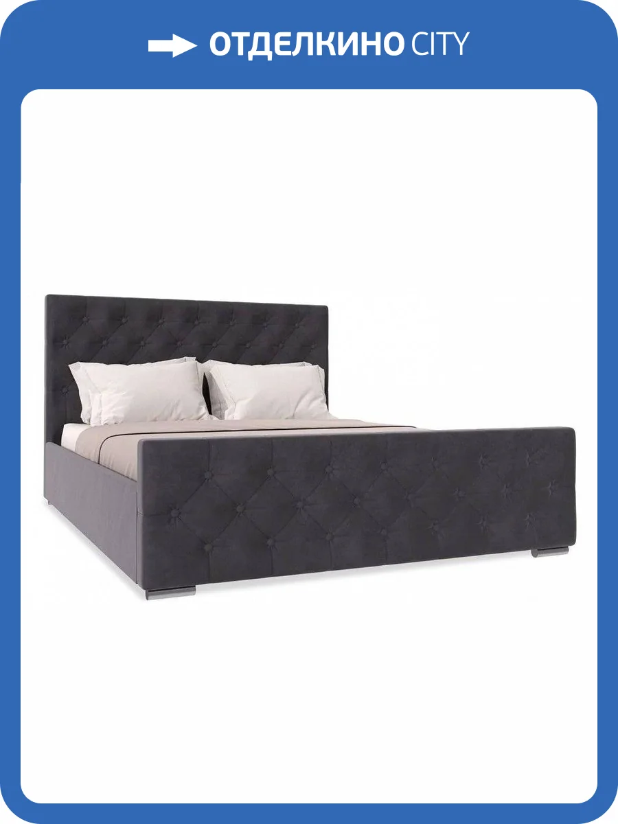 Кровать 1400х2000 НК-Мебель Интеро 72306764 Серый 110x149.4x220.5 фото 2