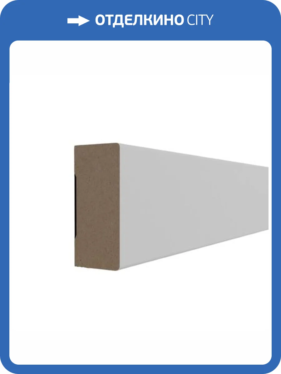 Рейка Evrowood R020U 270x1.8x4 фото 4