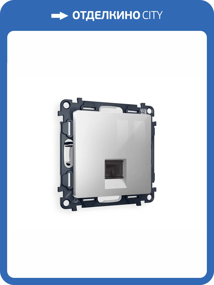 Комплект механизма телефонной розетки со шторкой Ambrella Volt Alfa MA412030 серебро глянец фото 5