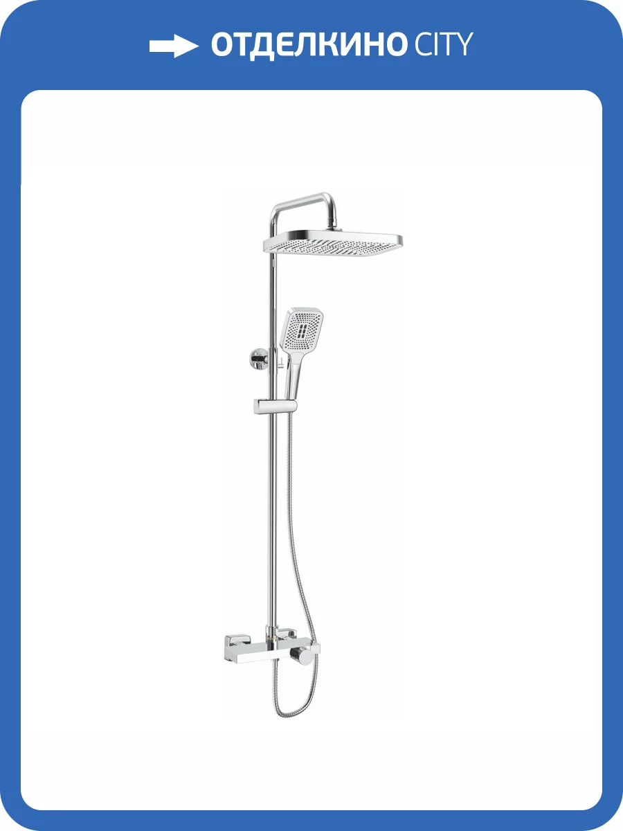 Душевая система Rose R1896-6 хром, с термостатом фото 3