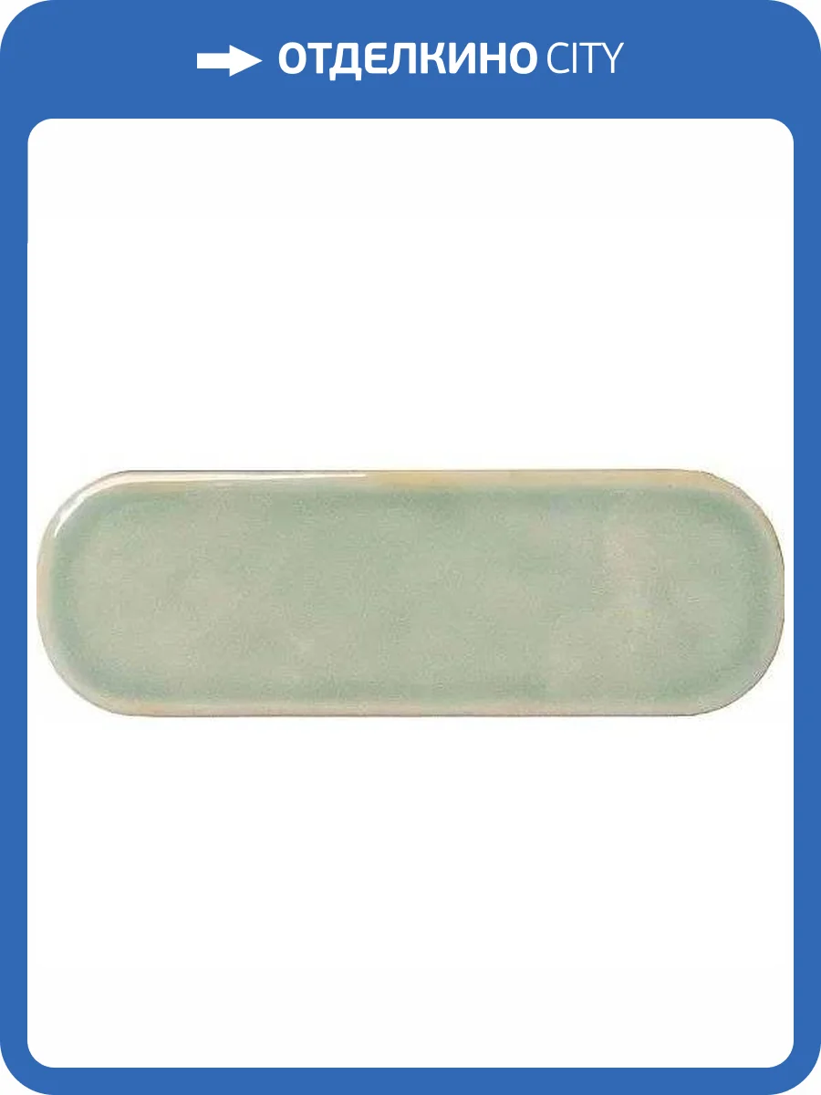 Керамогранит WOW Casablanca 135384 Cb O Mint Gloss 5x15 фото 3