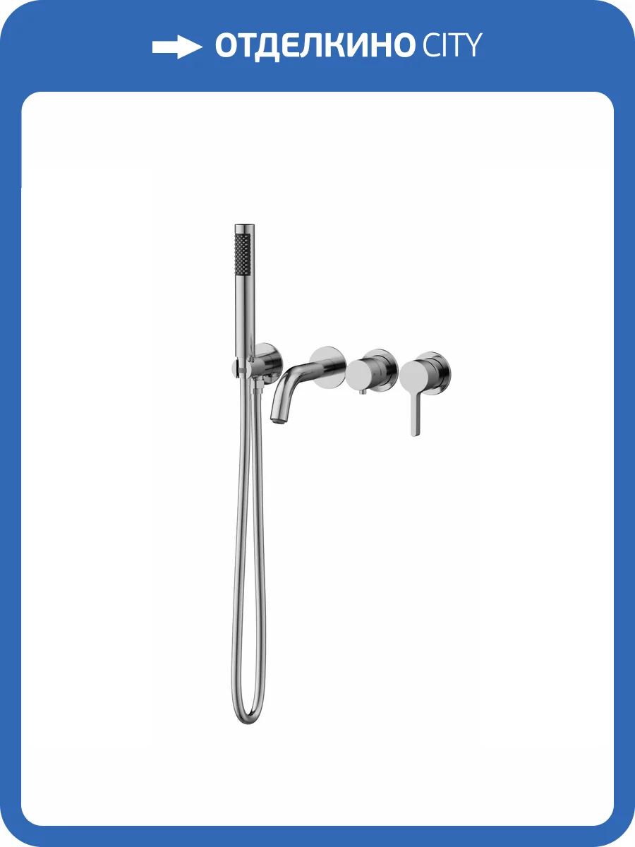 Смеситель для ванны Vincea Villa VTFW-1VL1CH встраиваемый, хром фото 5