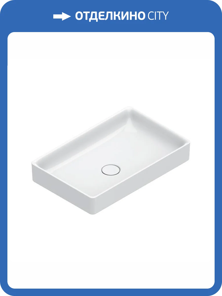 Раковина Catalano Green 422600001 60 см, белая глянцевая фото 3