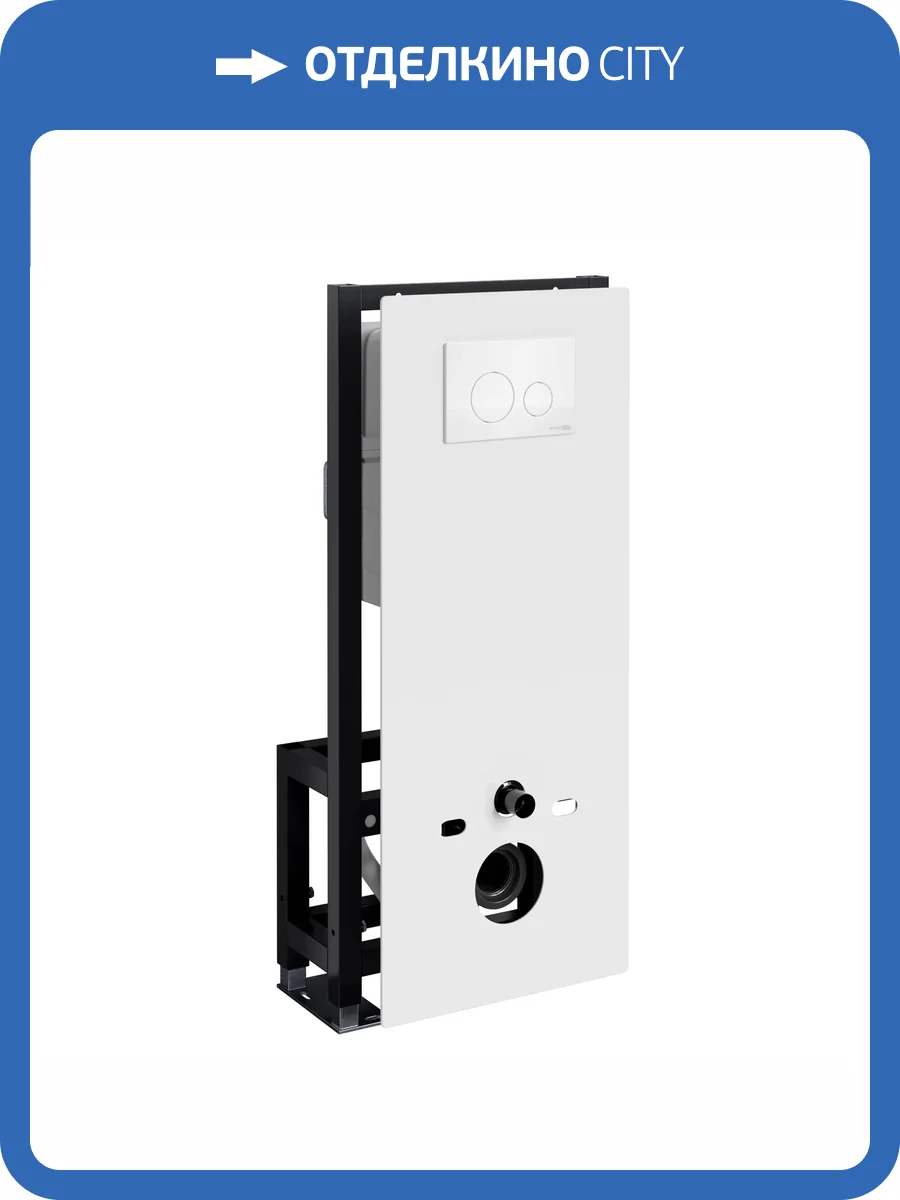 Система инсталляции для унитазов Wasserkraft Glan 66TLT.010.ME.WH.WM02 клавиша белый матовый фото 5