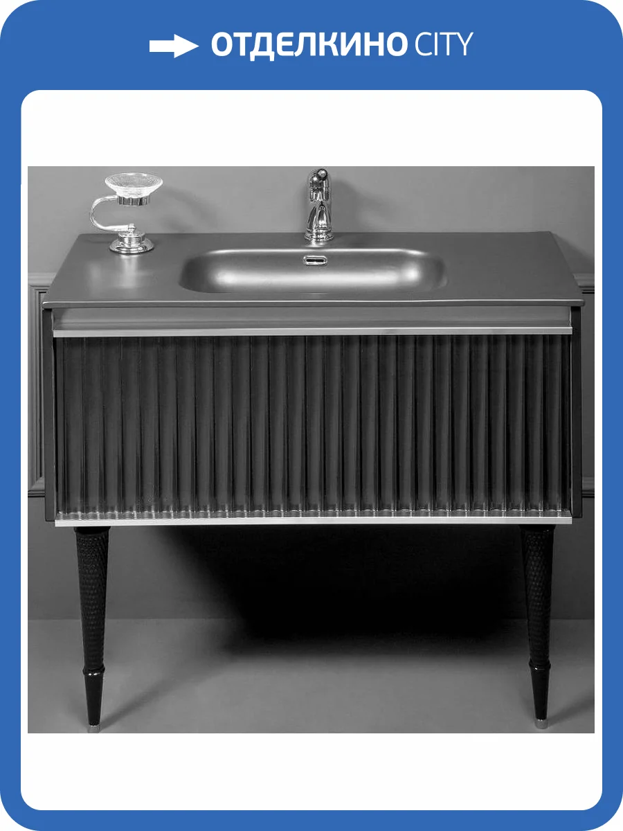 Тумба под раковину Armadi Art Vallessi Avantgarde 843-080-BCR 80 чёрная хром фото 3