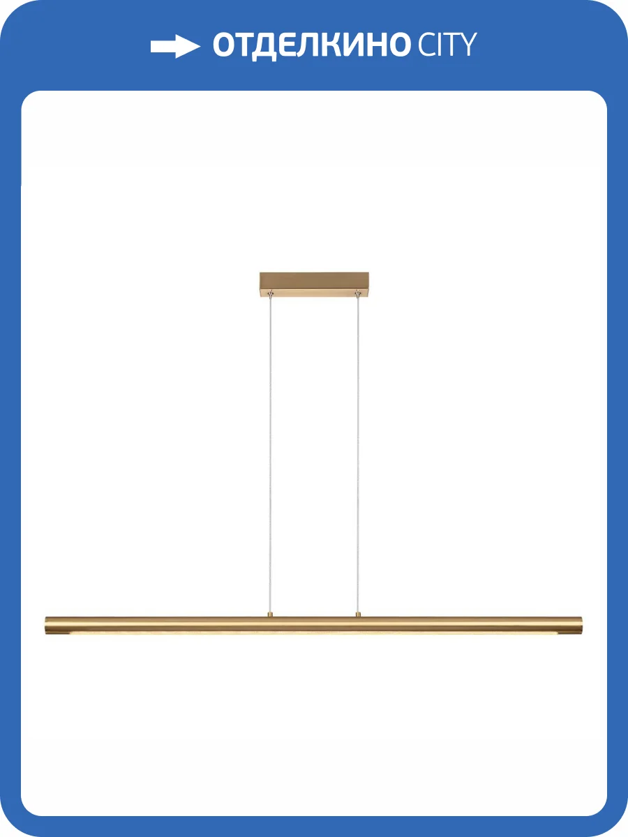 Подвесной светильник Odeon Light Hightech 6644/45L фото 6