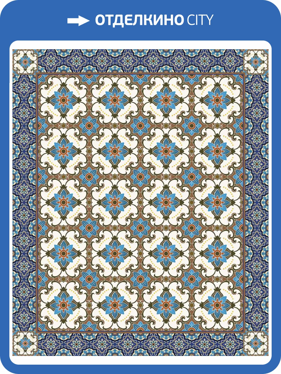 Бесшовные Eco обои Ortograf Arabesque 33435 Blue motive Жемчуг ОЕ-Р3 фото 2