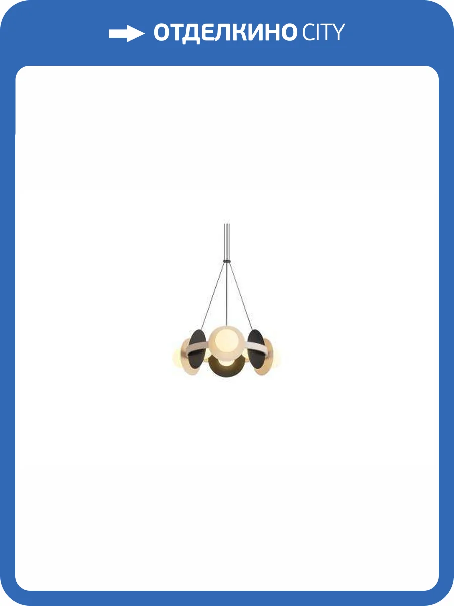 Люстра подвесная Alfa Light F3924-13 фото 2