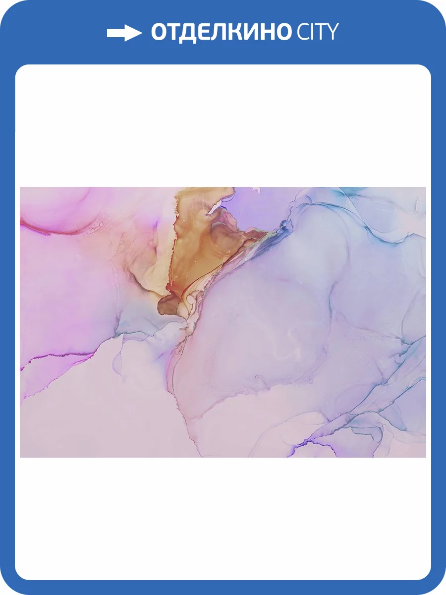 Фреска La Stanza Alba 800451 песок (размер на заказ) фото 2