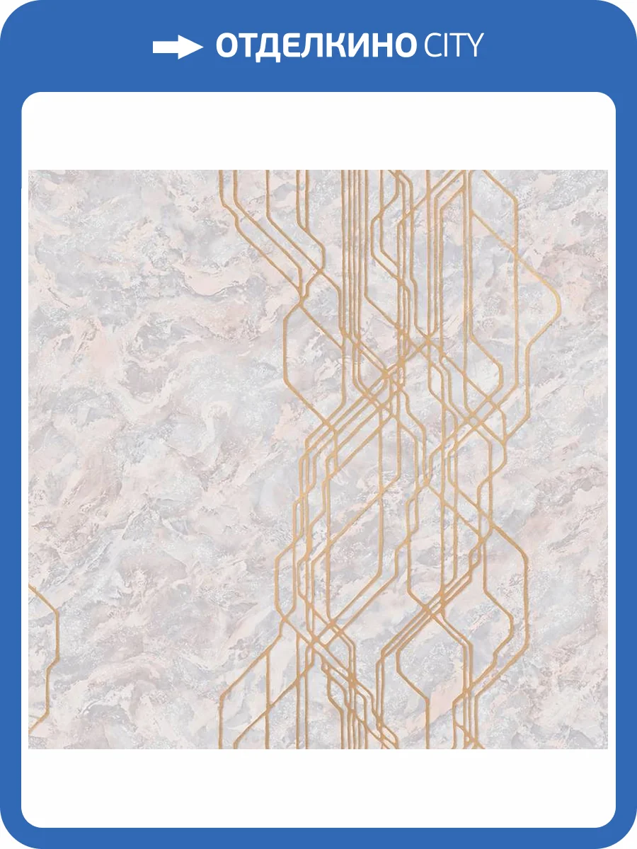 Обои Wall Up Estetica 655834 фото 2