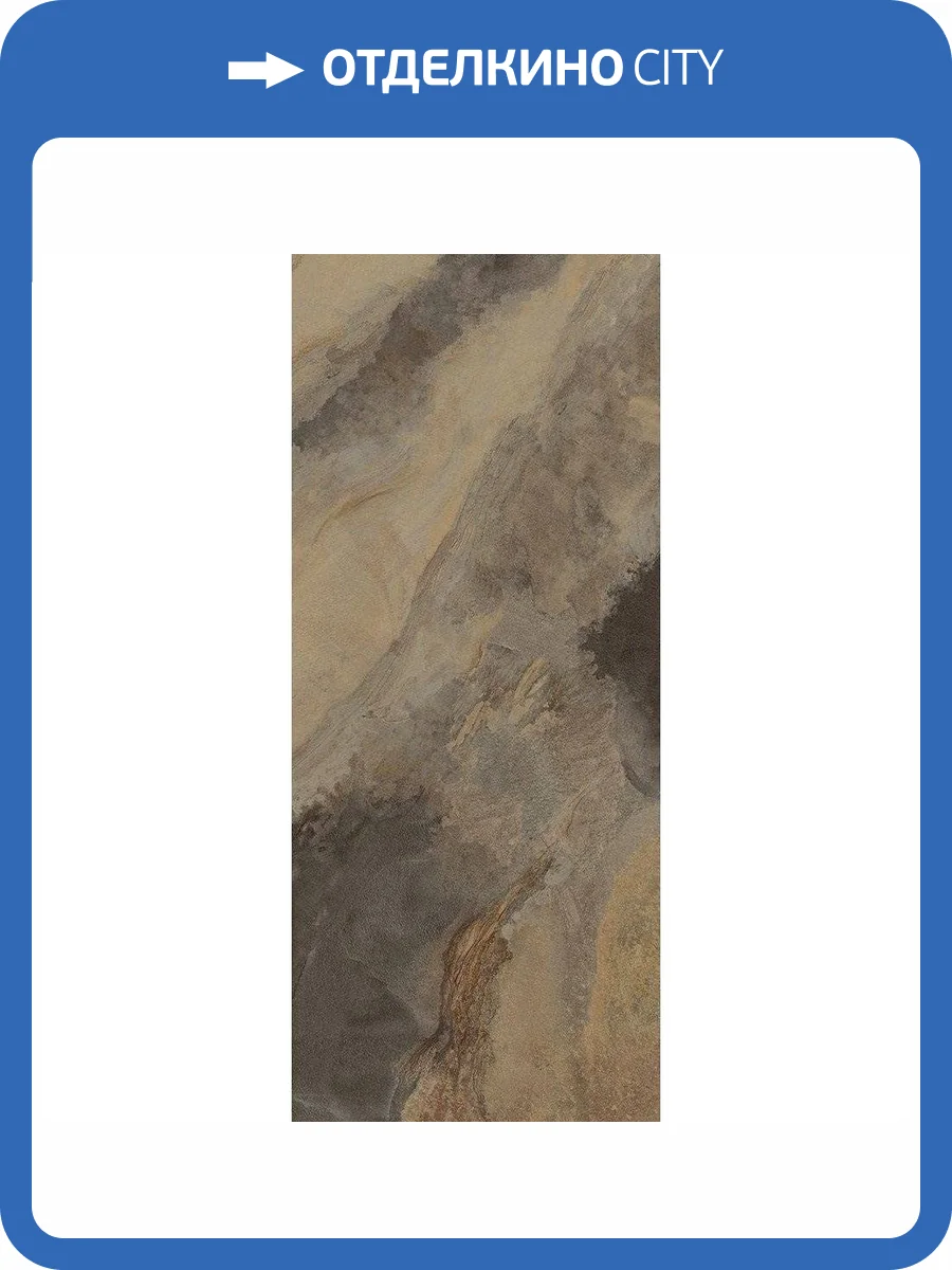 Керамогранит La Fabbrica Ceramiche Deep Stone 204016 Natural Lap Ret 120x280 фото 3