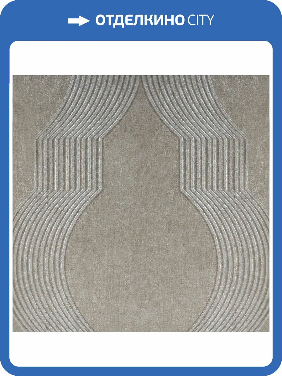 Обои флизелиновые Bernardo Bartalucci Sarrieri 5072-4 фото 3