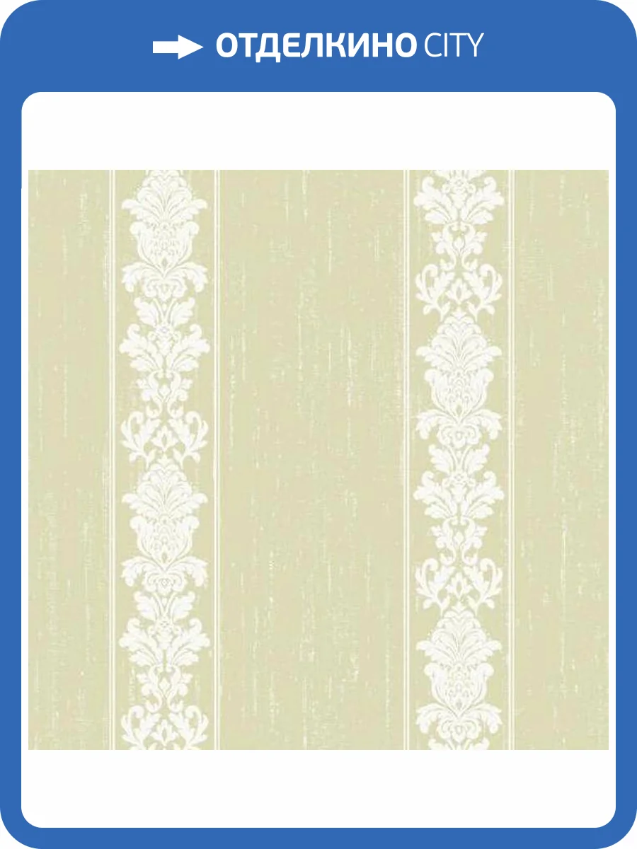 Обои флизелиновые Aura Classical Elements H2930203 фото 2