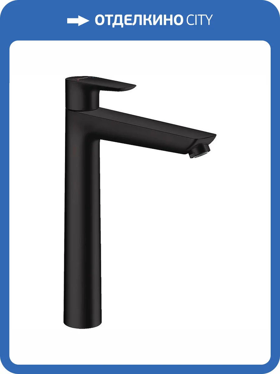 Смеситель для раковины Hansgrohe Talis E 71716670 черный фото 5