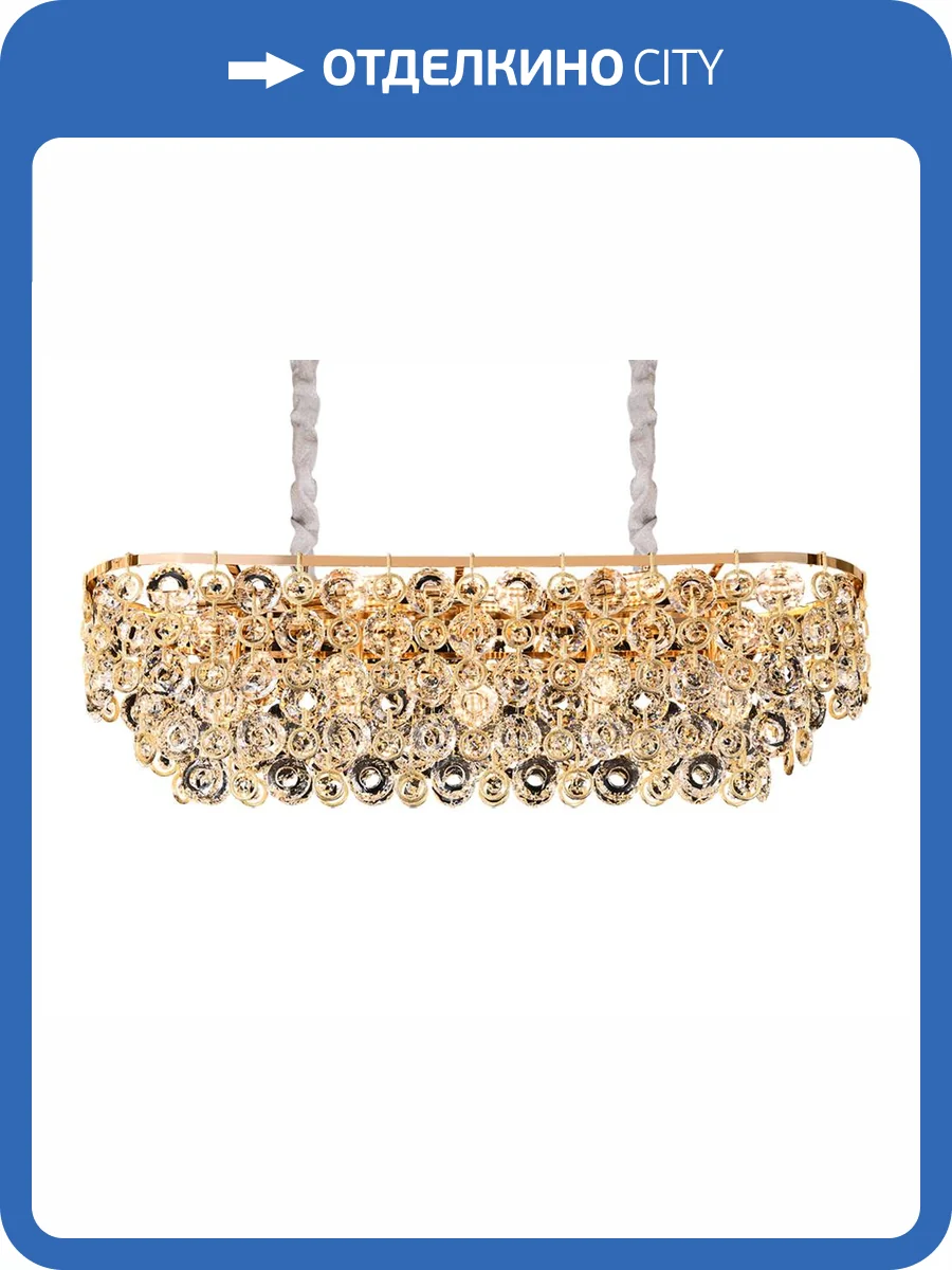 Подвесной светильник Newport 5260 5265+10/S gold фото 2