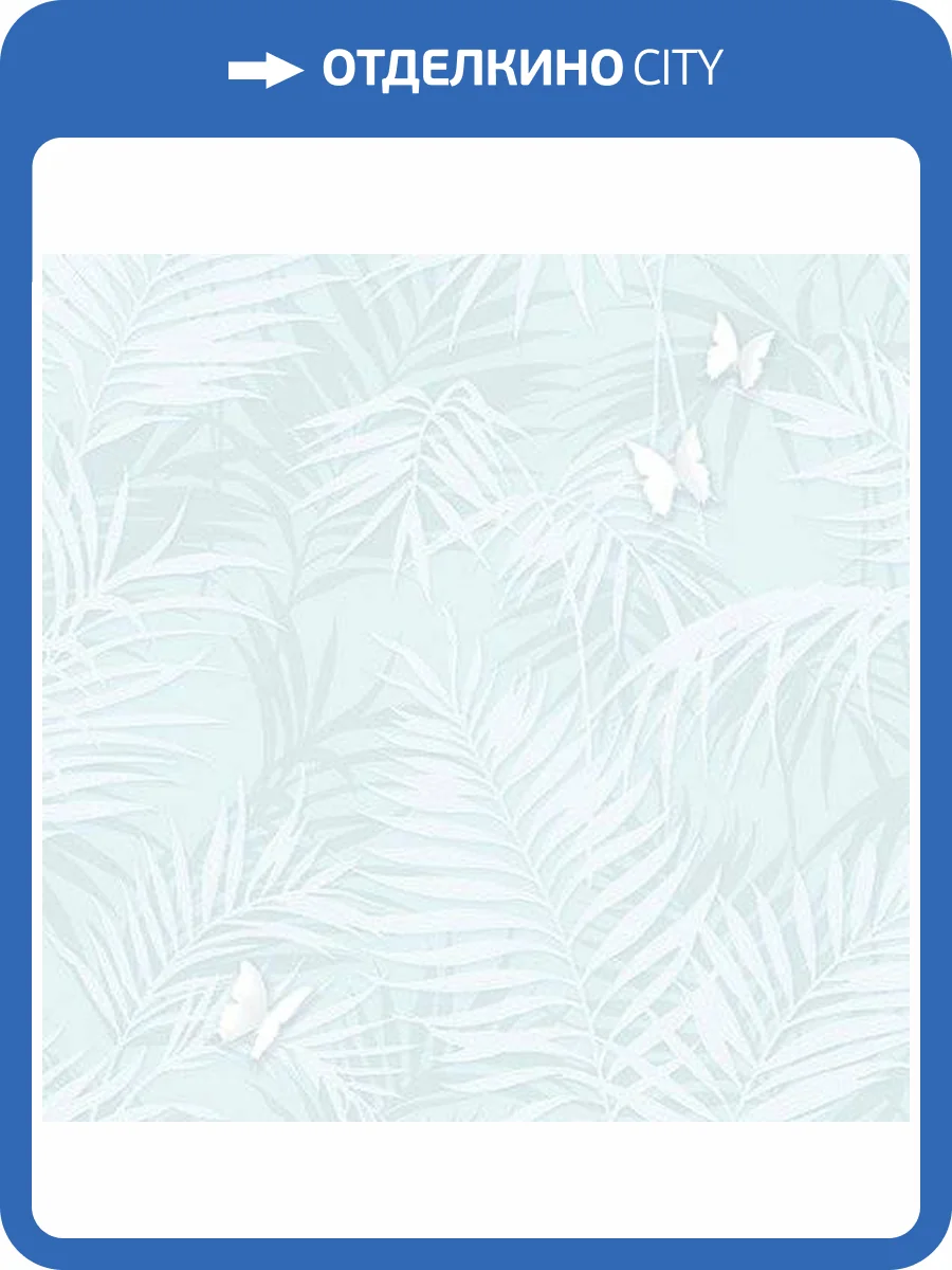 Обои флизелиновые Andrea Rossi Stromboli 54348-6 фото 3