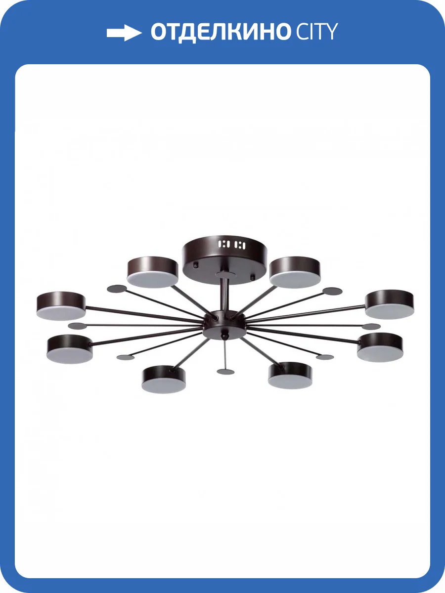 Потолочная люстра De Markt Гэлэкси 632016808 фото 9