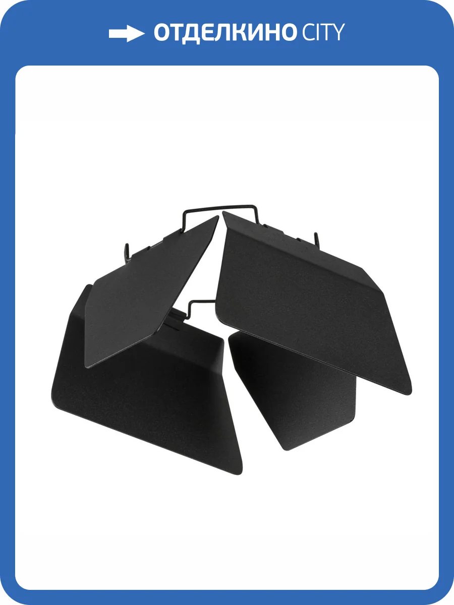 Насадка торцевая Lightstar Rullo 202487 фото 3