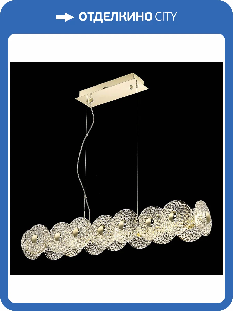 Люстра Wertmark Pamela WE160.16.323 фото 2