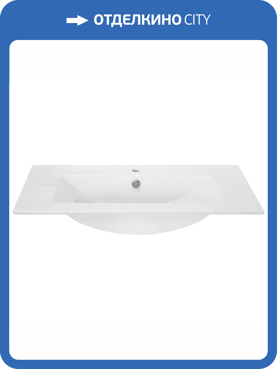 Раковина Sanita luxe Quadro QDR90SLWB01 90 см фото 7