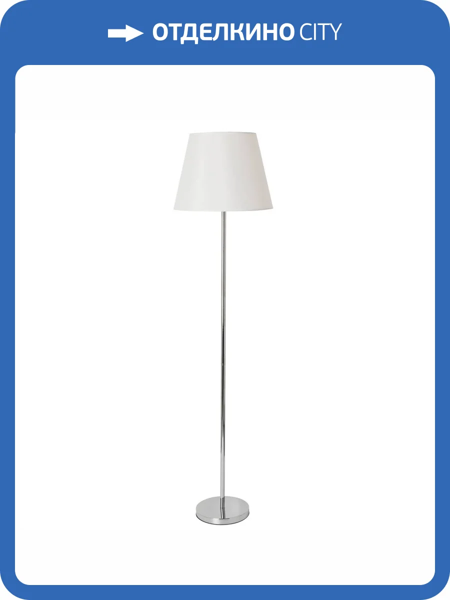 Торшер Arte Lamp Elba A2581PN-1CC фото 6