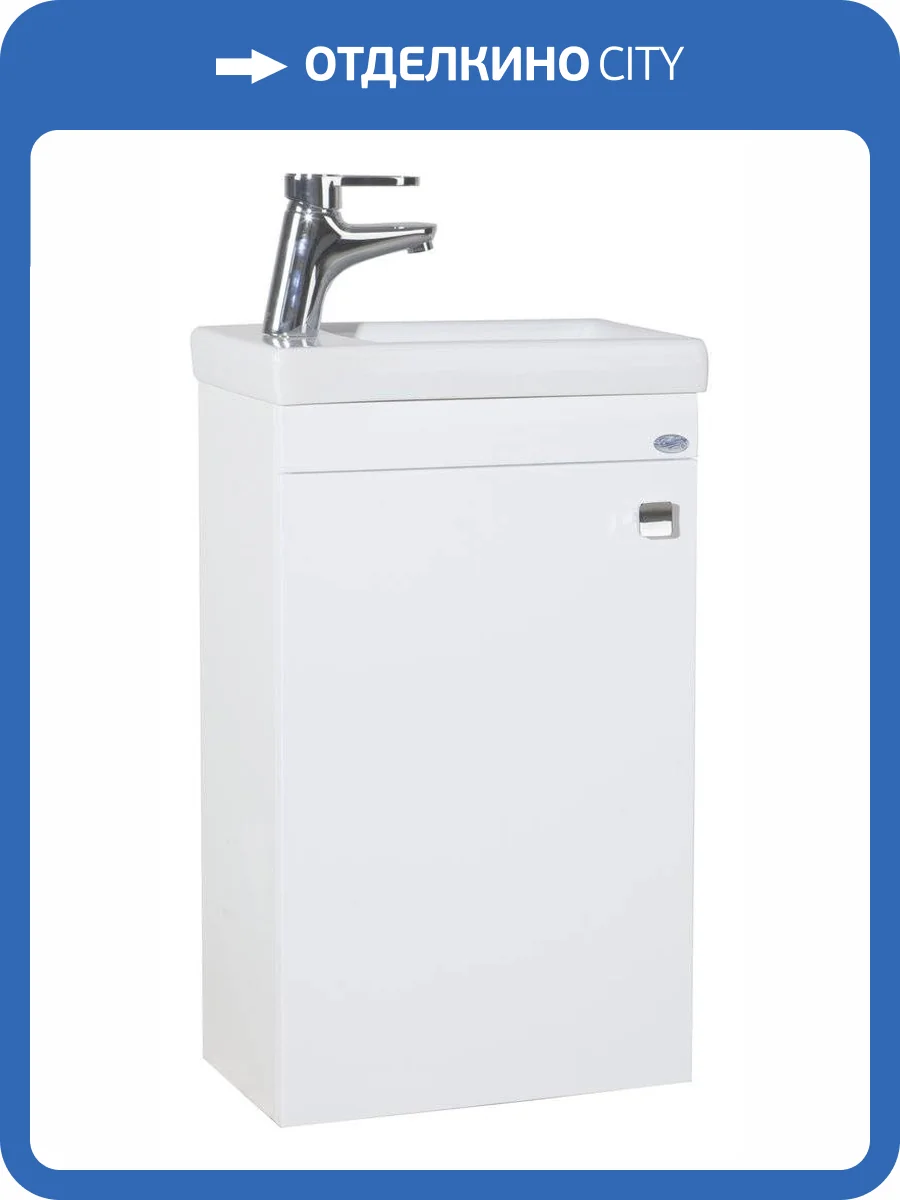 Тумба с раковиной Bellezza Комо 40 белая фото 6