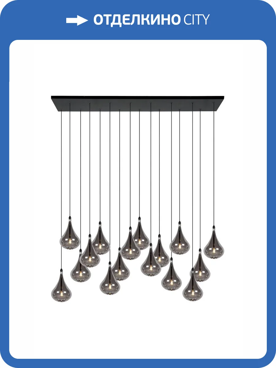 Подвесной светильник Lucide Tears 70434/16/30 фото 4