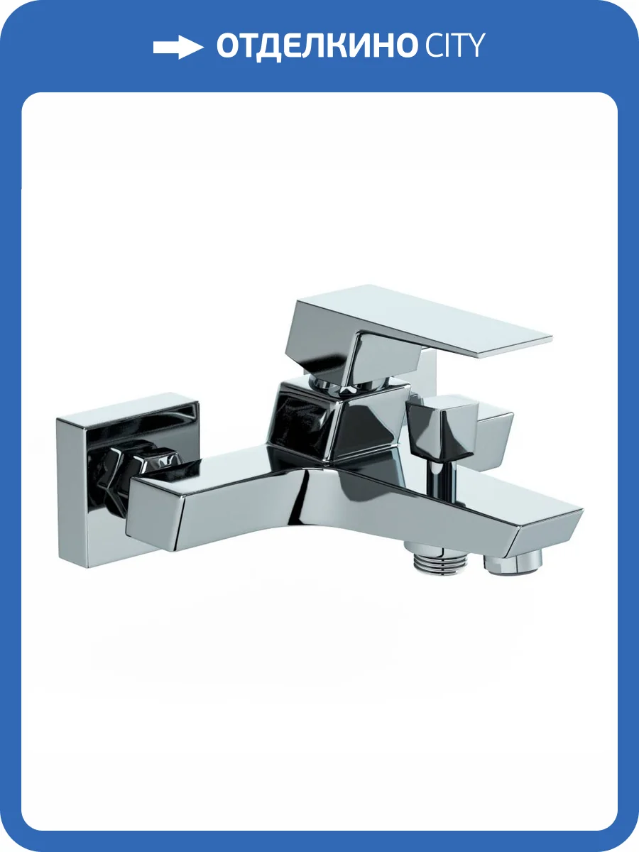 Смеситель для ванны Paini Torre 98CR111 хром фото 7