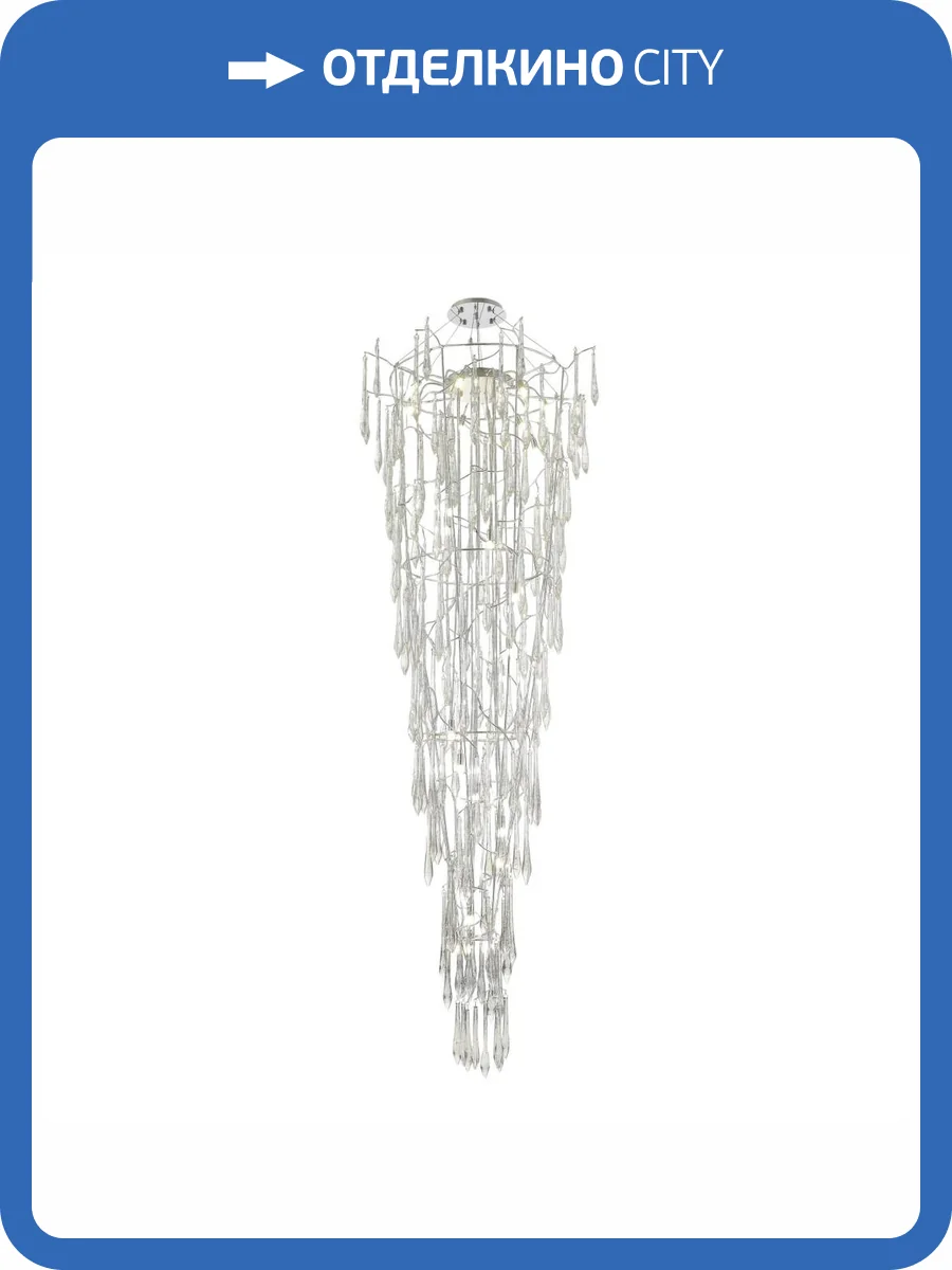 Подвесной светильник ST Luce Teardrops SL1660.103.25 фото 2