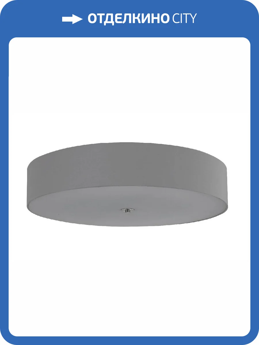 Светильник потолочный Crystal Lux JEWEL PL500 GR фото 3