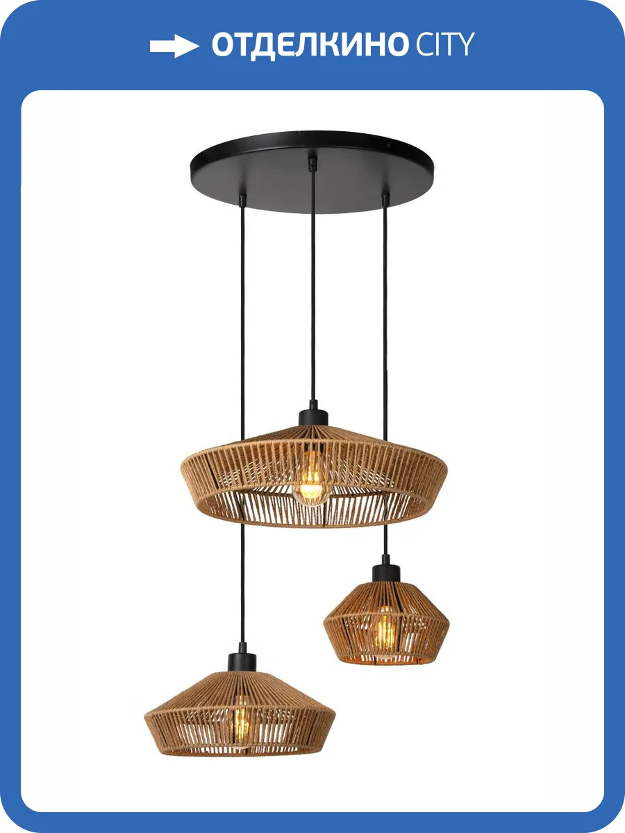 Подвесной светильник Lucide Yunkai 10413/03/72 фото 10