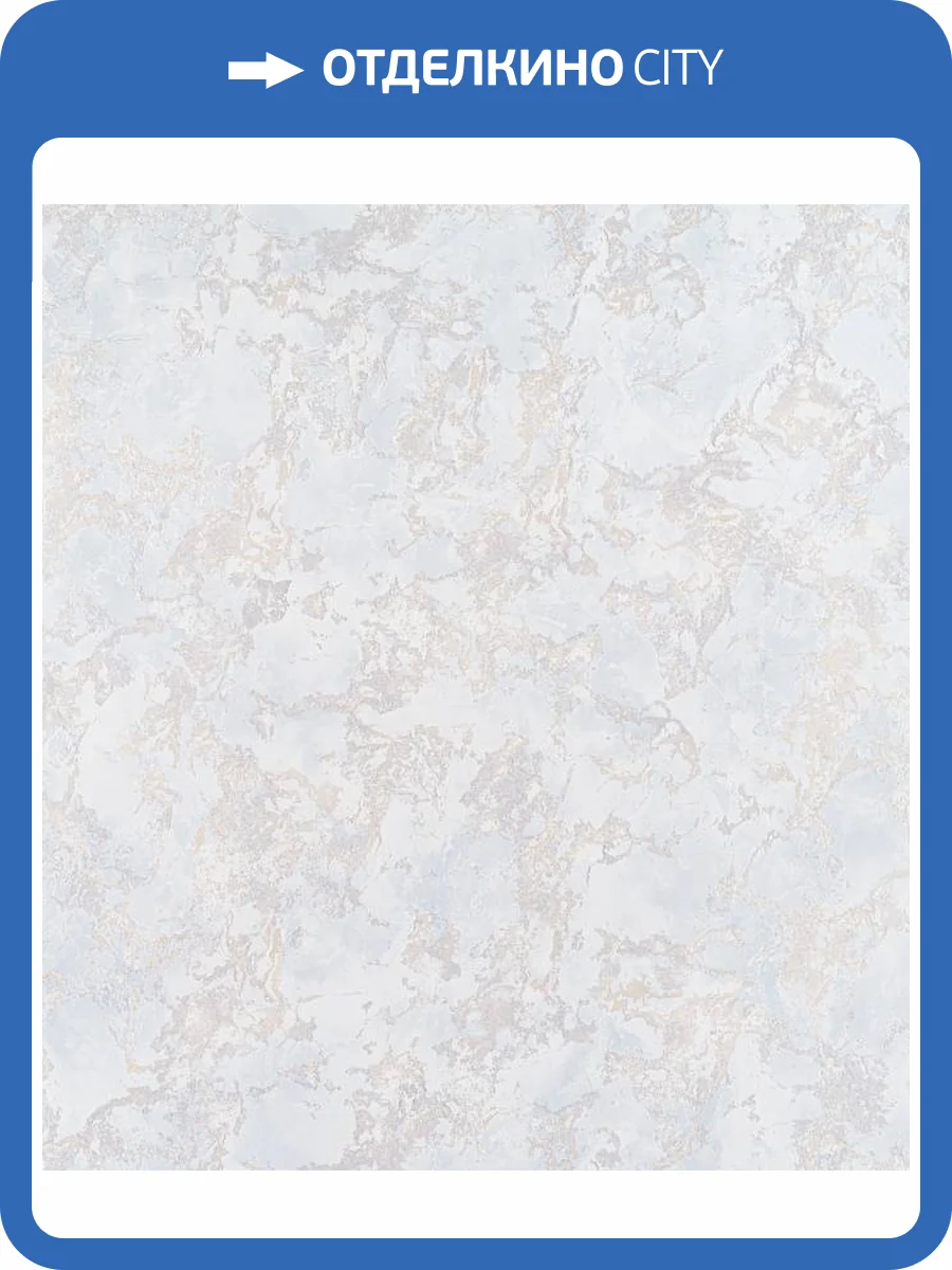 Обои Артекс Сорренто 10844-09 фото 2