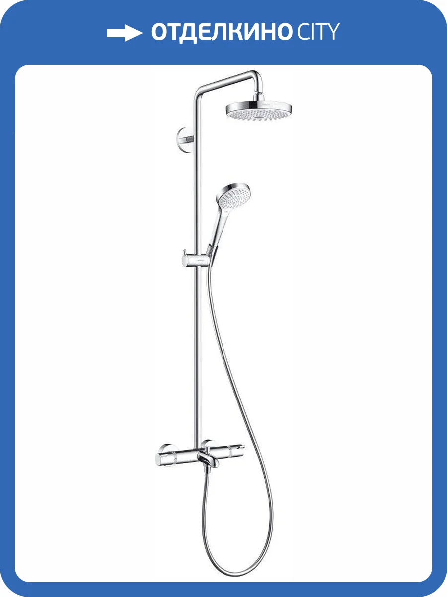 Душевая стойка Hansgrohe Croma 27351400 Select S 180 2 jet фото 4