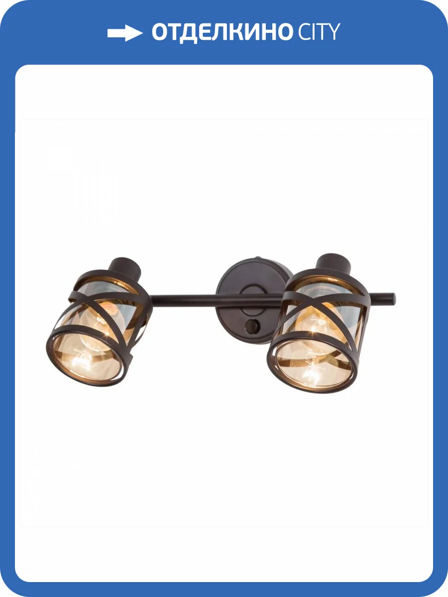 Спот Citilux Гессен CL536625 фото 8